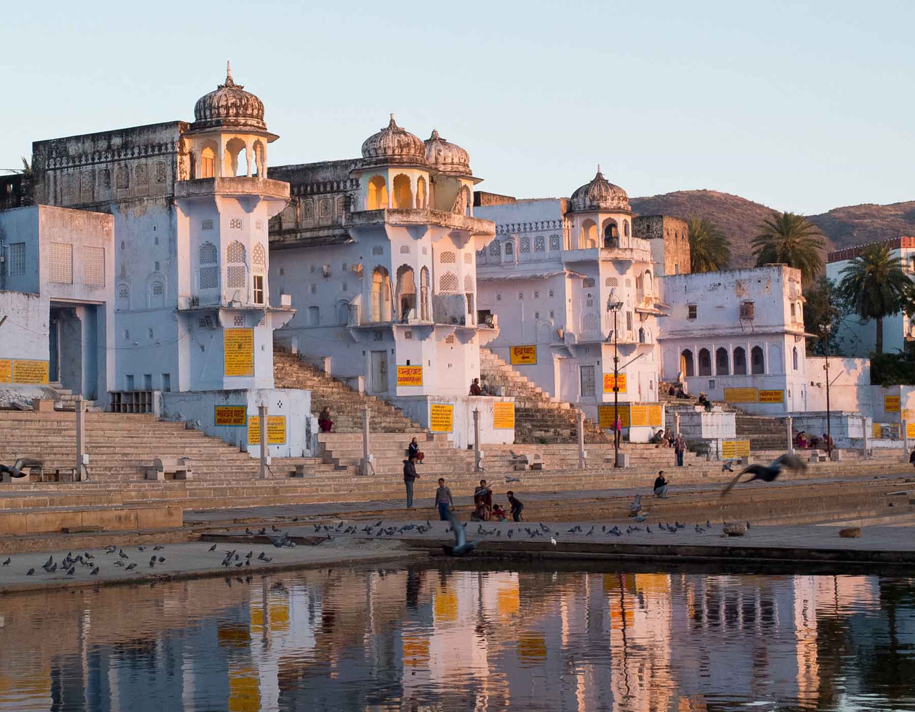 Jaipur Pushkar Same Day Tour